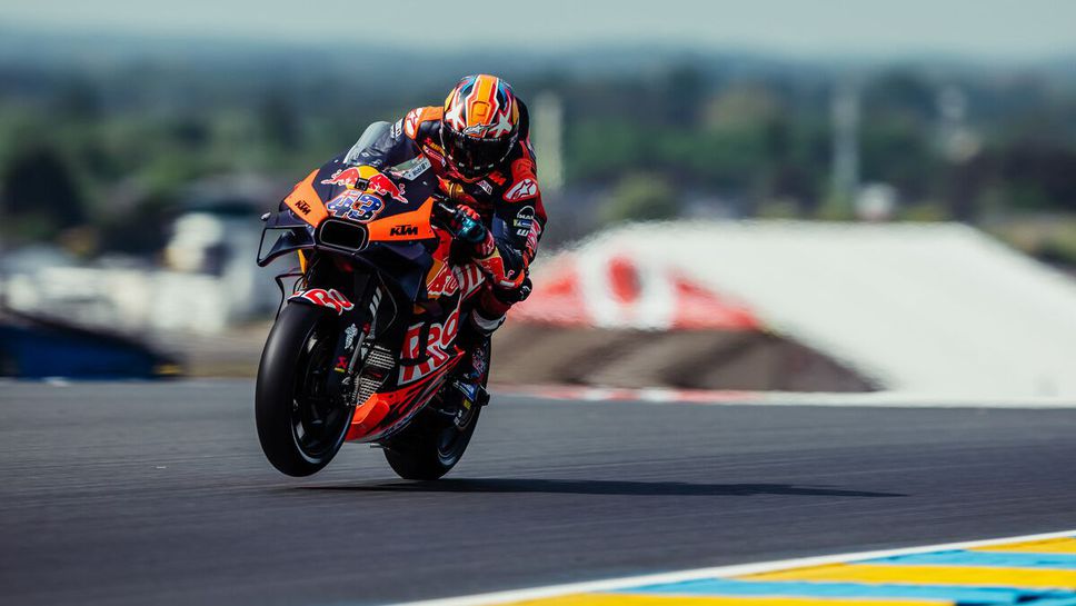 Милър остана начело след втората тренировка в Льо Ман, Маркес с ново падане