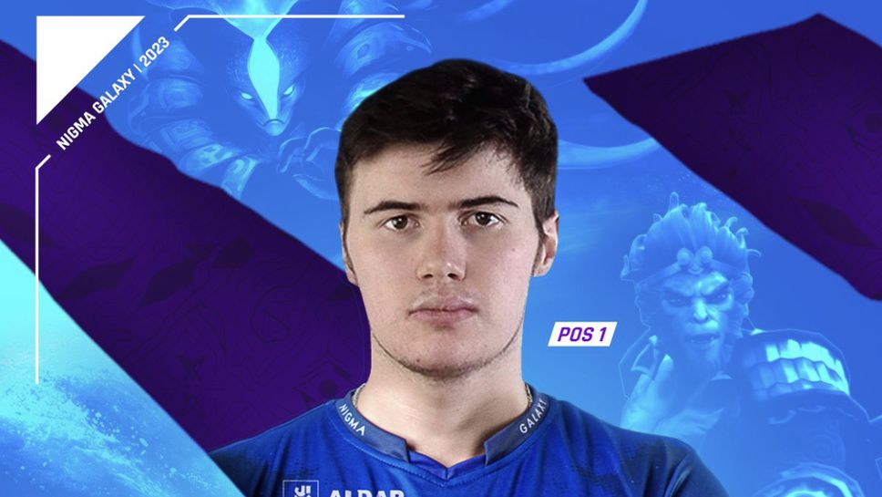 Две нови попълнения ще спасяват Nigma