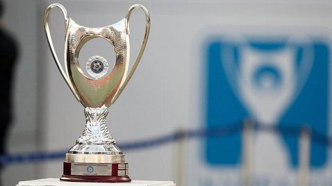  Финалът за Купата на Гърция ще е пред празни трибуни 