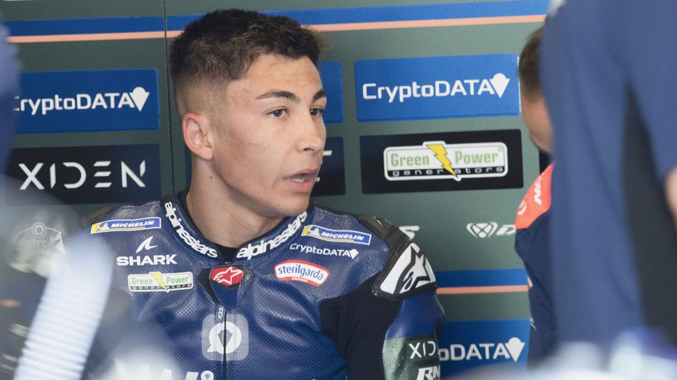 Раул Фернандес аут от Гран При на Франция