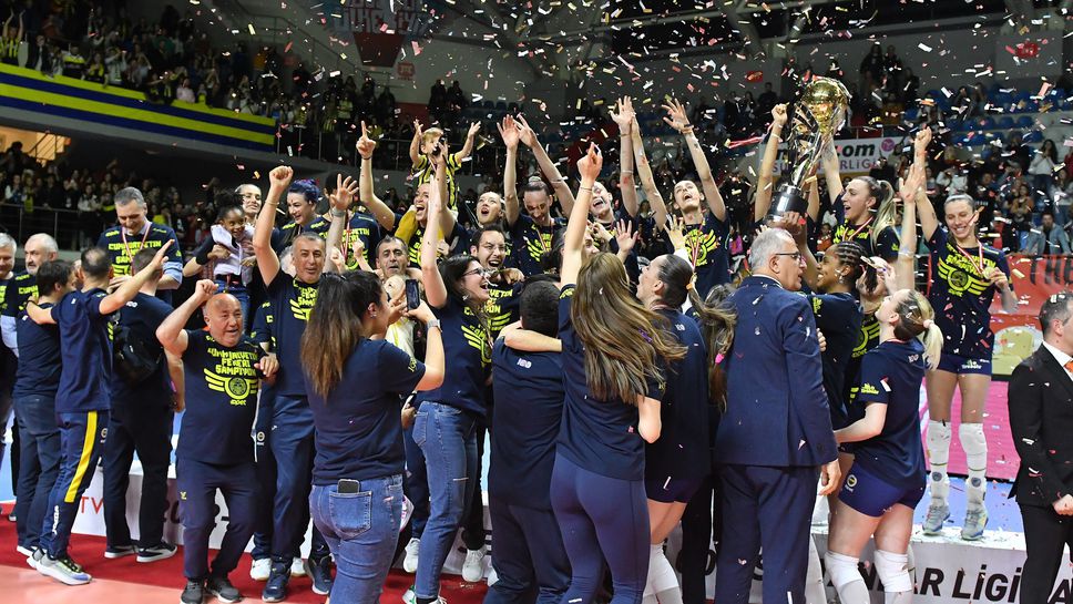 Христина Вучкова и Фенербахче станаха шампионки на Турция