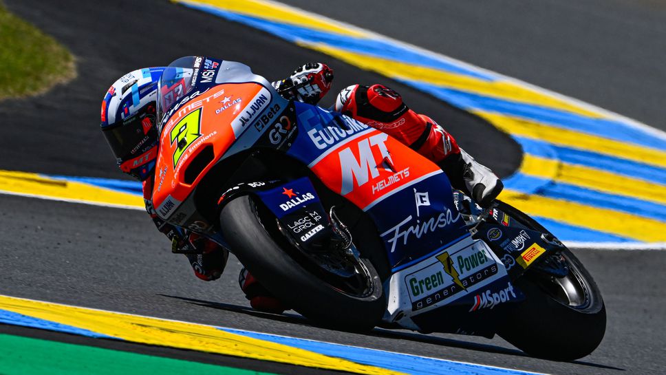 Гарсия спечели по доминантен начин във Франция и поведе в Moto2