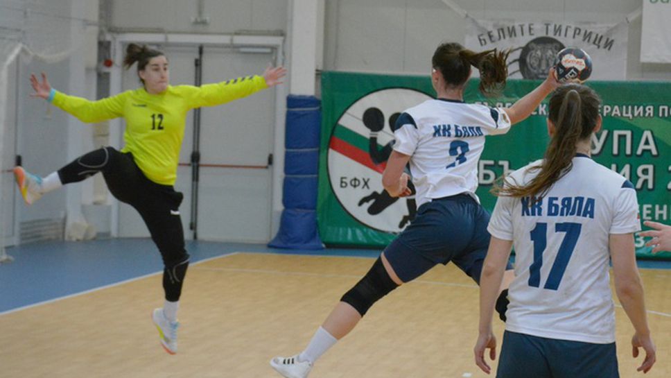 Бяла поведе във финалната серия за титлата в първенството на България