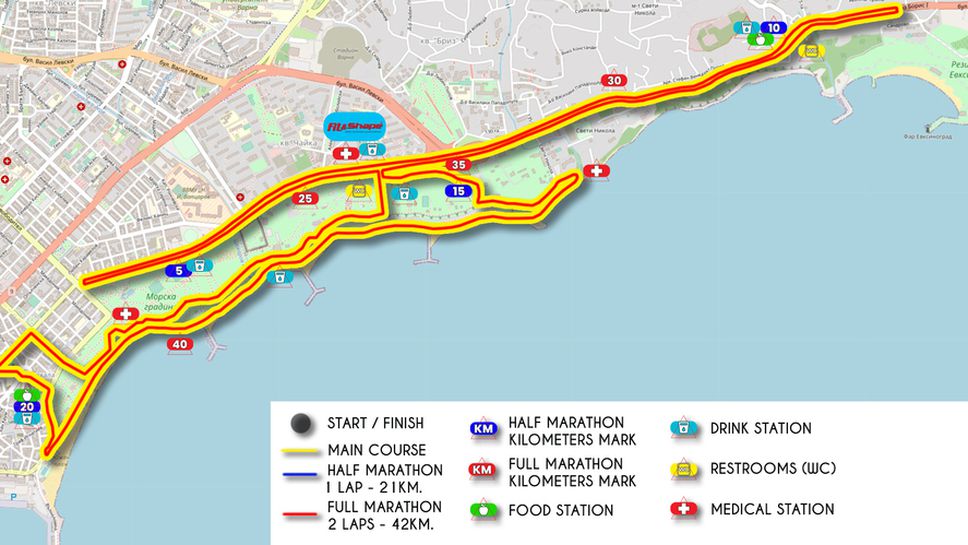 Au total, 179 athlètes ont pris le départ de la distance classique du marathon de Varna