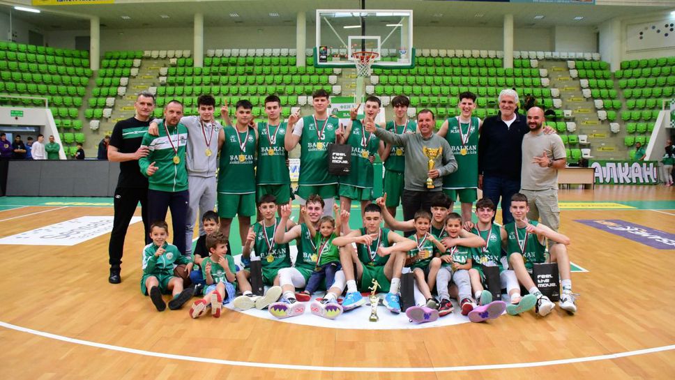 Балкан шампион при юношите U17, Калинов е MVP