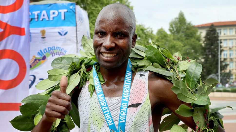Кенийци спечелиха маратона във Варна, Николай Кауфман и Маринела Нинева влязоха в призовата тройка
