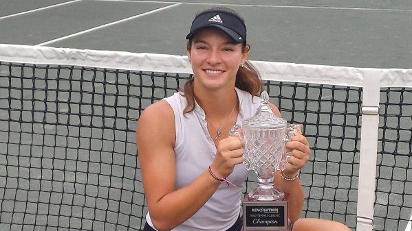 Българската националка Лиа Каратанчева се класира за втория кръг на