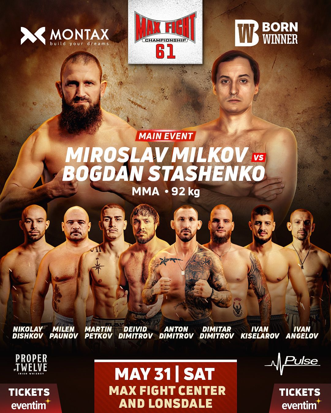 Нова дисциплина MAX SLAP дебютира на MAX FIGHT 61