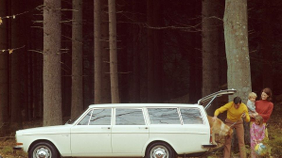 Volvo Cars празнува 90 години на „Техно Класика“ в Есен