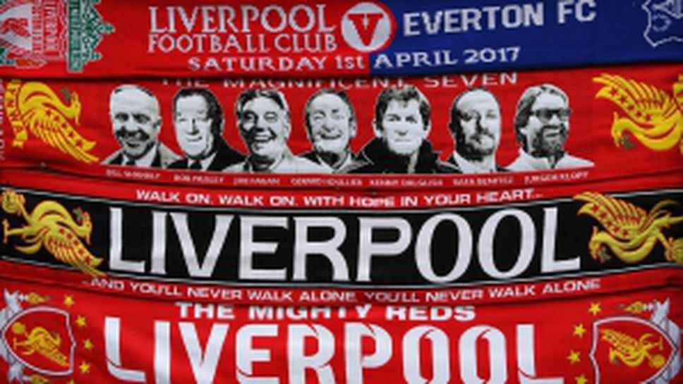 Ливърпул - Евертън 3:1