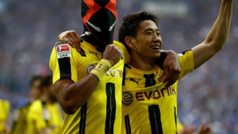 Шалке 04 - Борусия (Дортмунд) 1:1