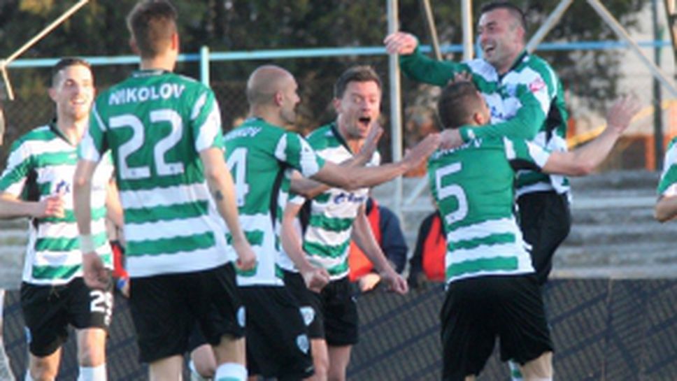 Черно море - Левски