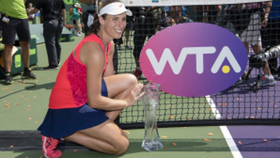 Йохана Конта е първата британска шампионка в Маями