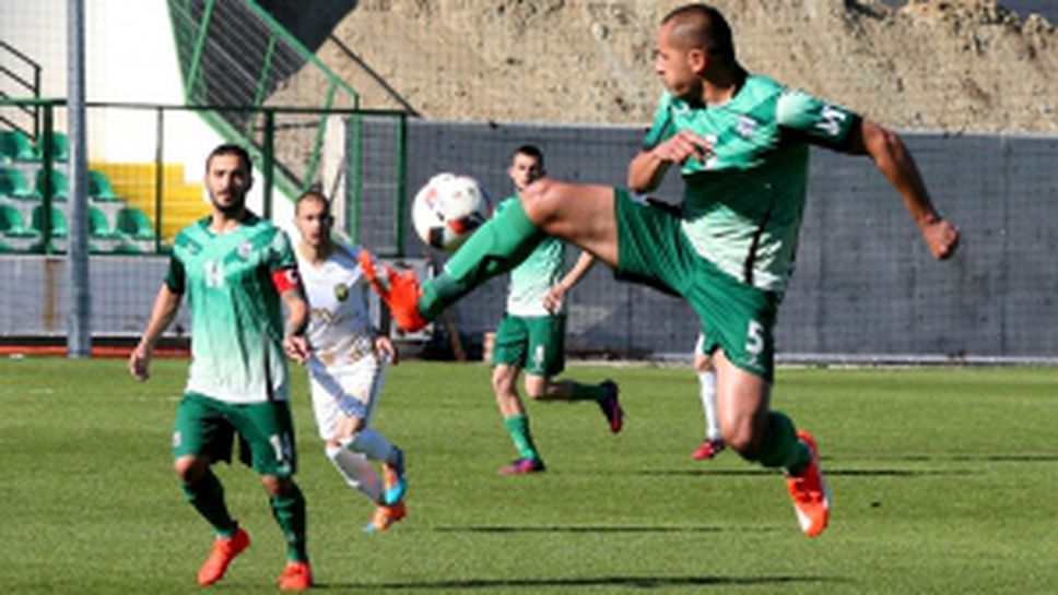 Витоша (Бистрица) - Оборище (Панагюрище) 2:0