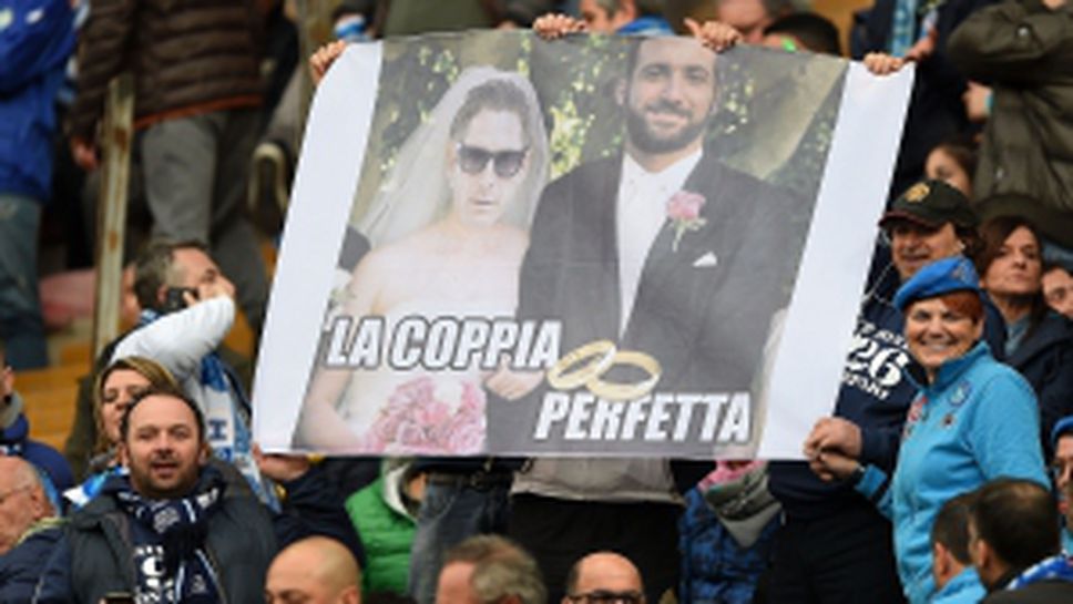 Наполи - Ювентус