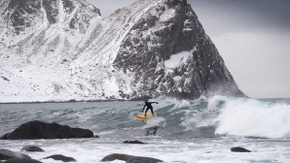 Сърф в ледени води