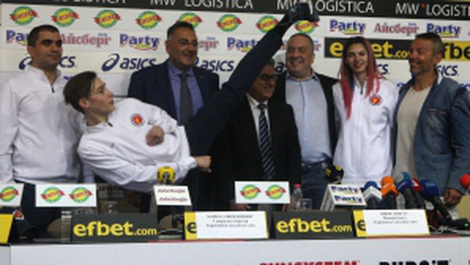 Пресконференция преди старта на Европейското първенство за юноши и девойки по таекуондо