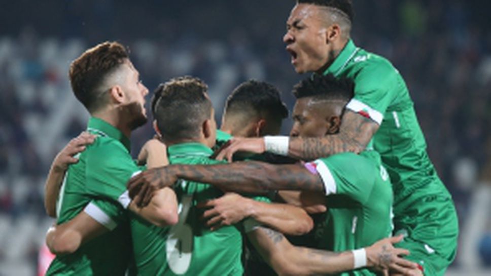 Локомотив (Пд) - Лудогорец 0:4