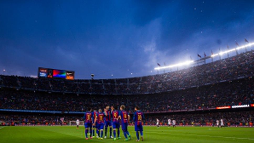 Барселона - Севиля - 3:0