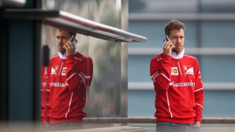 Тренировки за Гран При на Китай 2017