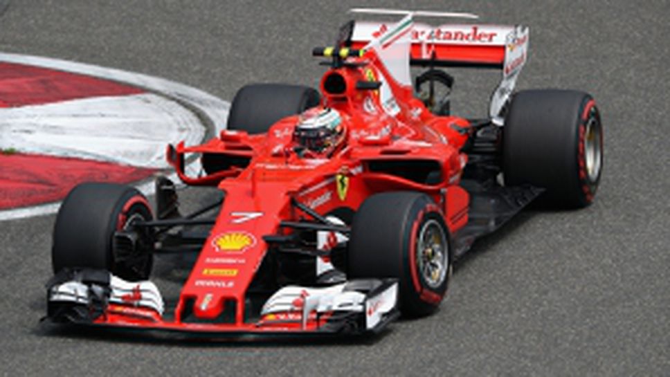 Квалификация за Гран При на Китай 2017