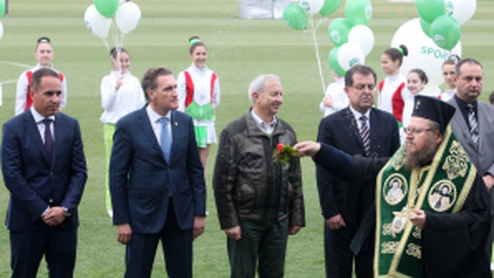 Лудогорец откри новата си база