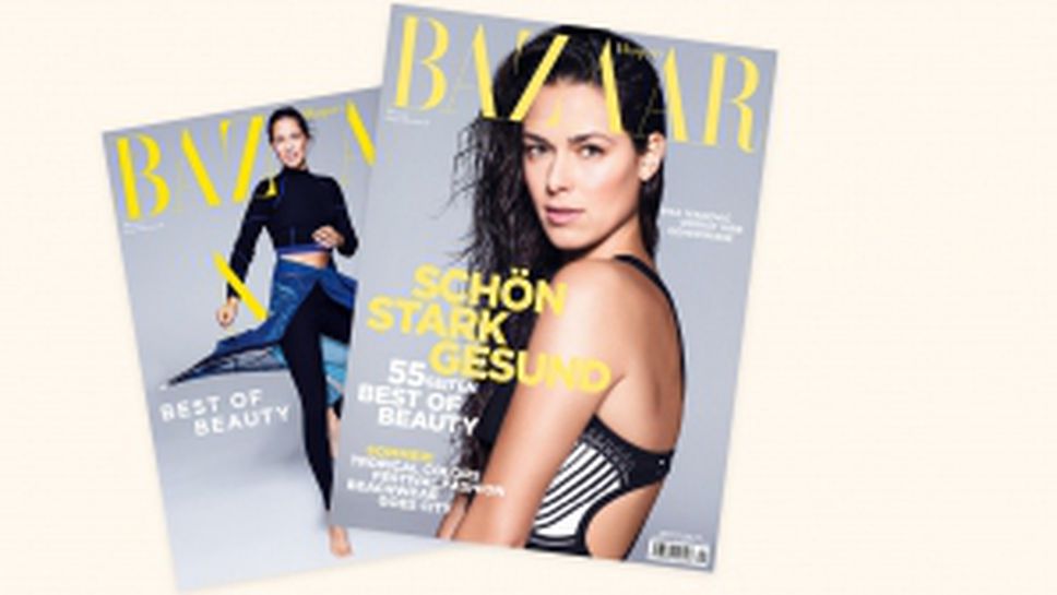 Секси Ана Иванович блести на корицата на списание