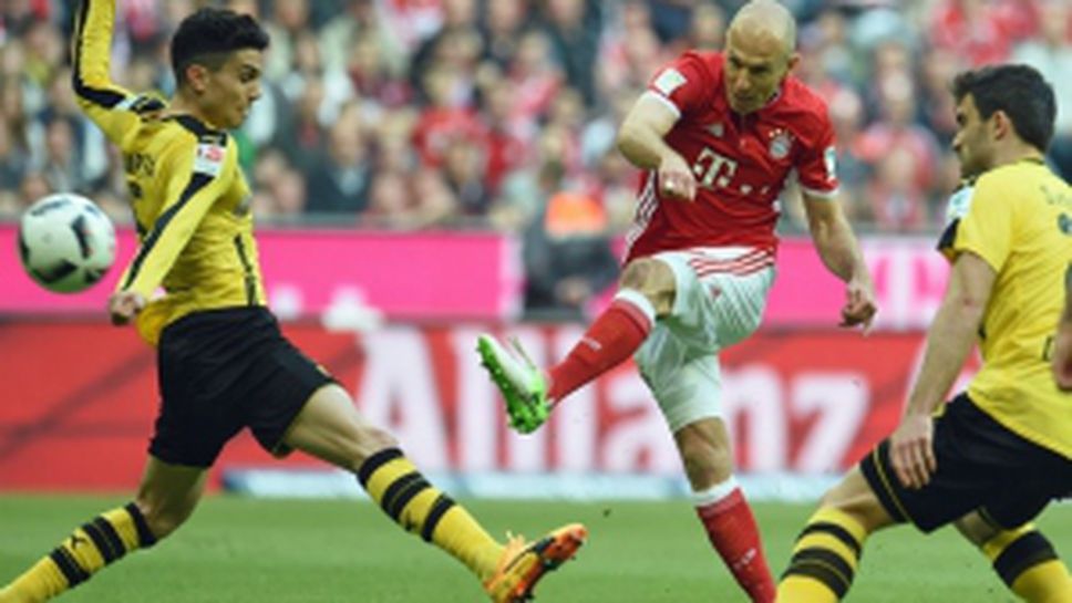 Байерн (Мюнхен) - Борусия (Дортмунд) 4:1