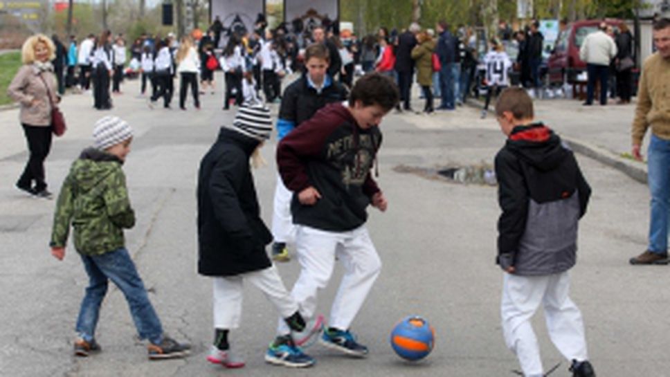 Ден на отворени врати и рок концерт на ОСК и ПФК Славия