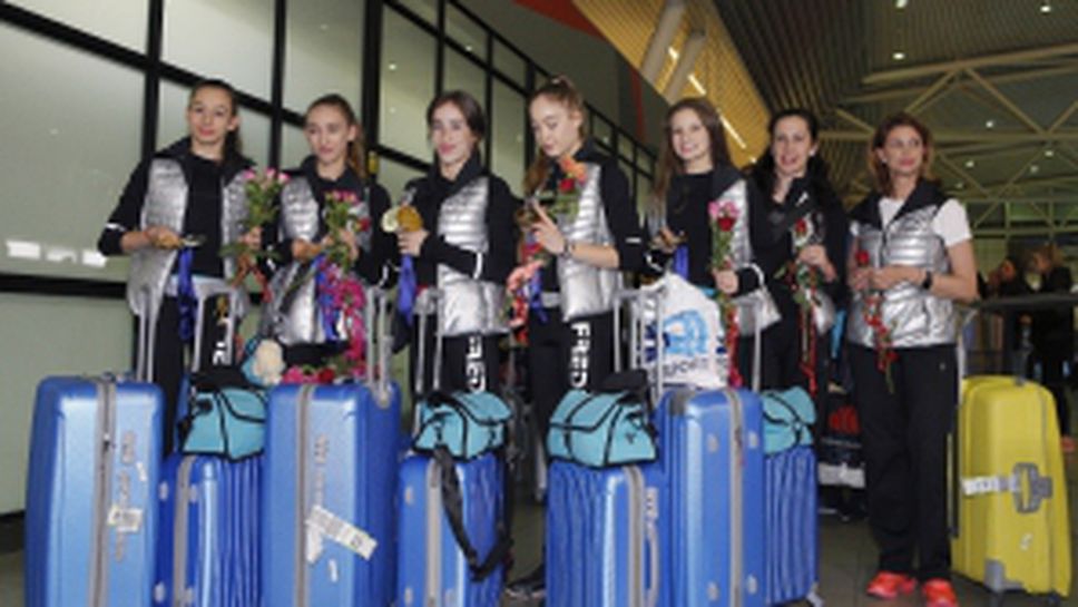 Ансанбълът се прибра със злато от Световната купа в Пезаро