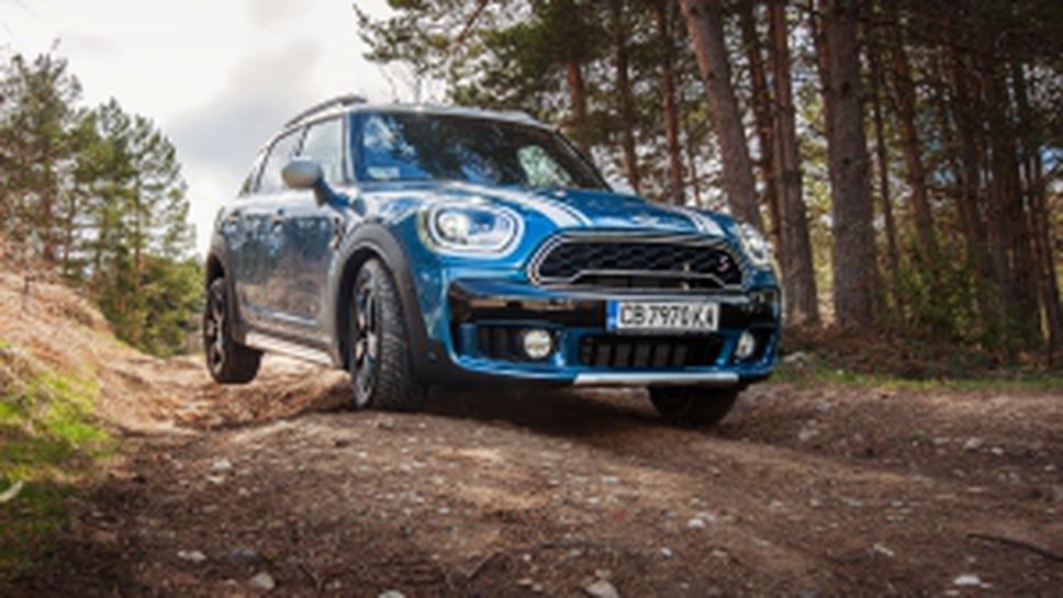Новият MINI Countryman показа приключенския си дух
