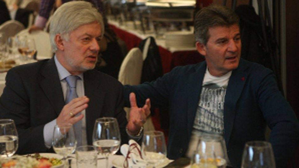 20 години ДФК Лъвчетата