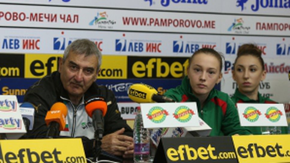 Пресконференция на БФ по спортна гимнастика