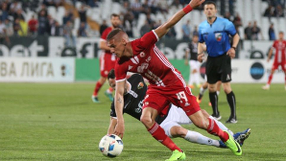 Локомотив (Пд) - ЦСКА - София 1:2