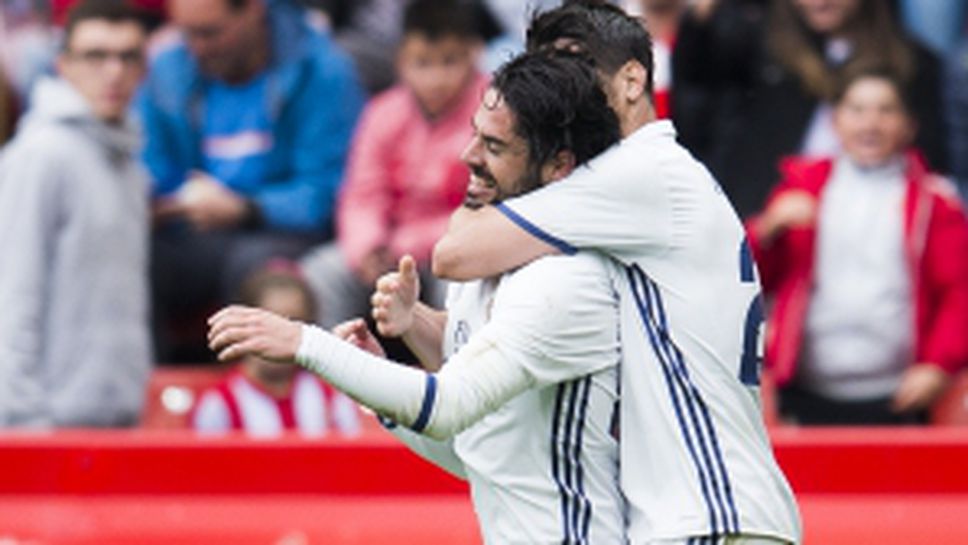 Спортинг Хихон - Реал Мадрид - 2:3