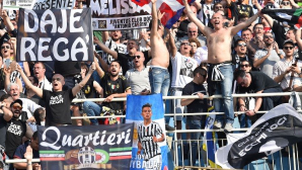 Игуаин носи нова победа на Ювентус в Пескара