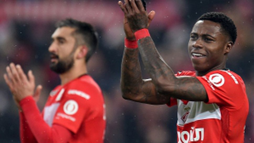 Спартак (М) - Зенит 2:1