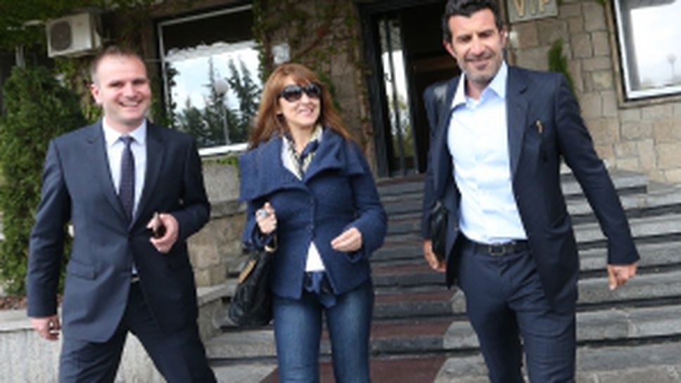 Луиш Фиго пристигна в София