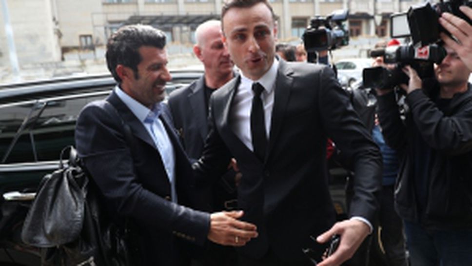 Димитър Бербатов посрещна Луиш Фиго в София