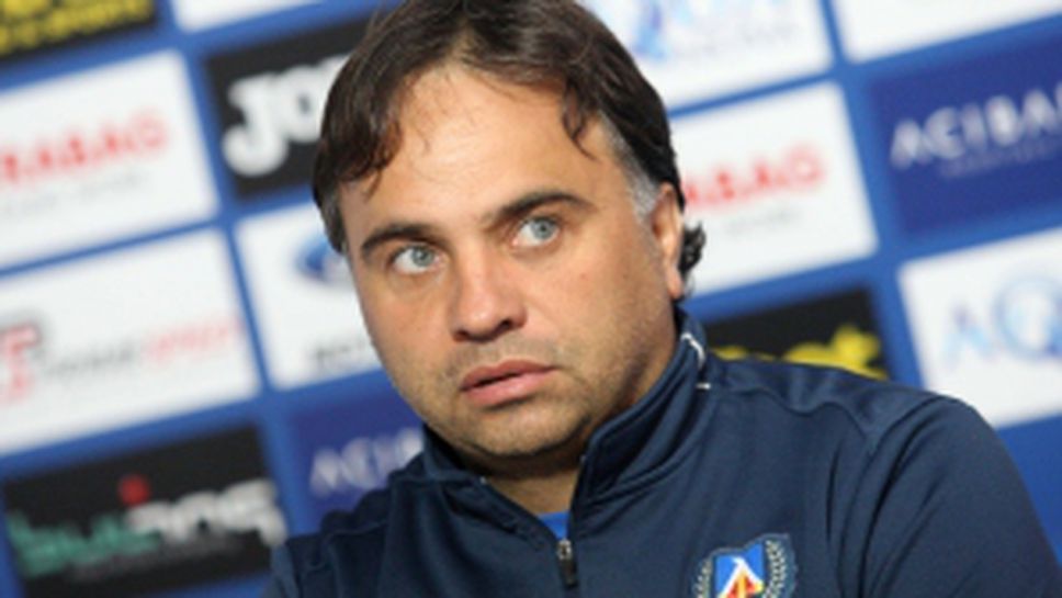 Николай Митов говори преди Левски - Дунав