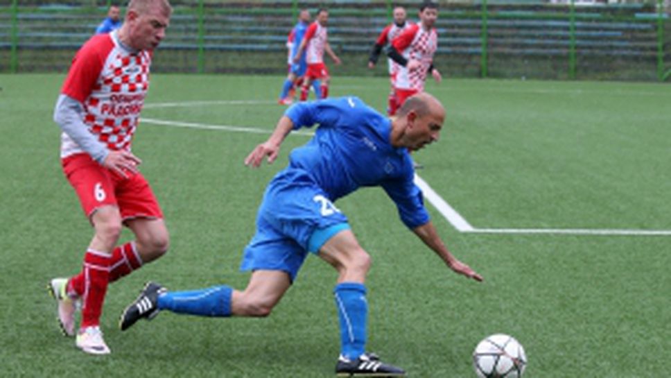 Левски - Радомир - ветерани