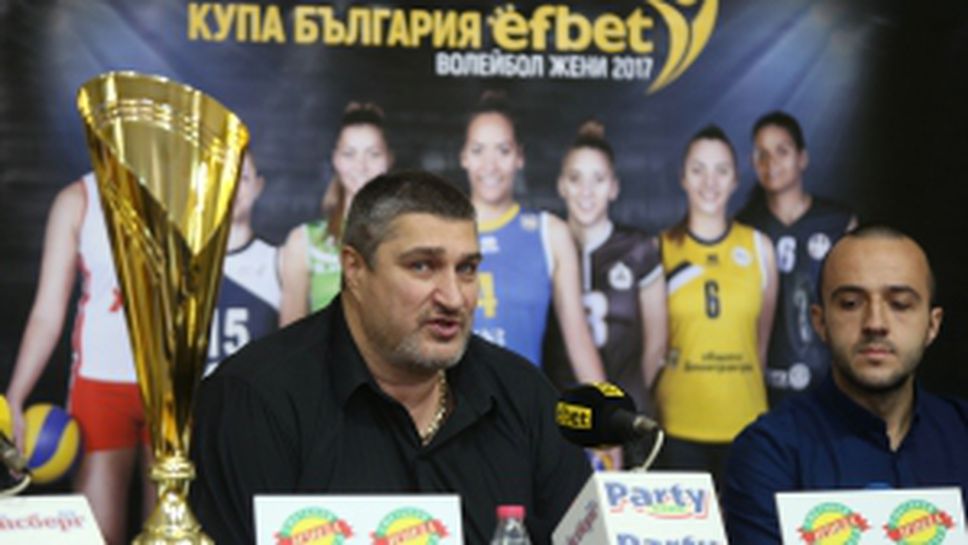 Нов генерален спонсор на БФ по волейбол за жени