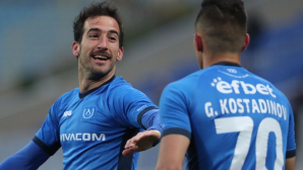 Левски - Дунав 1:1