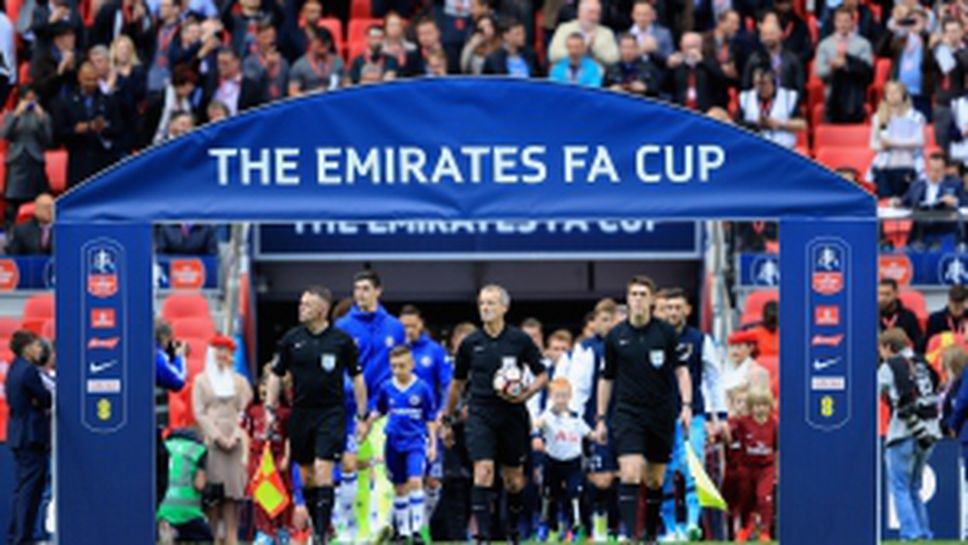 Челси - Тотнъм 4:2