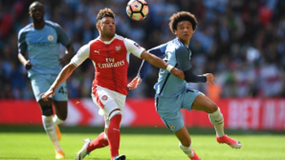 Арсенал - Манчестър Сити 2:1