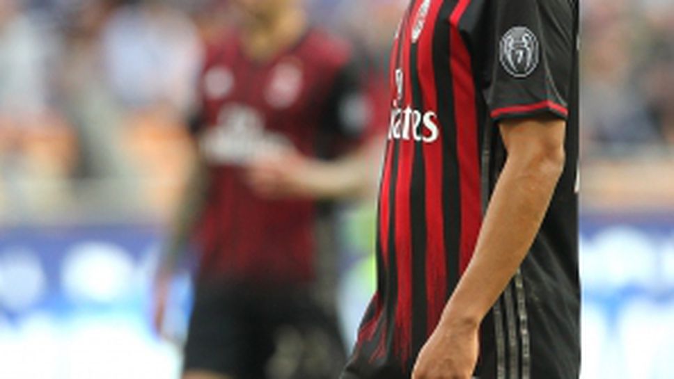 Милан се издъни срещу Емполи