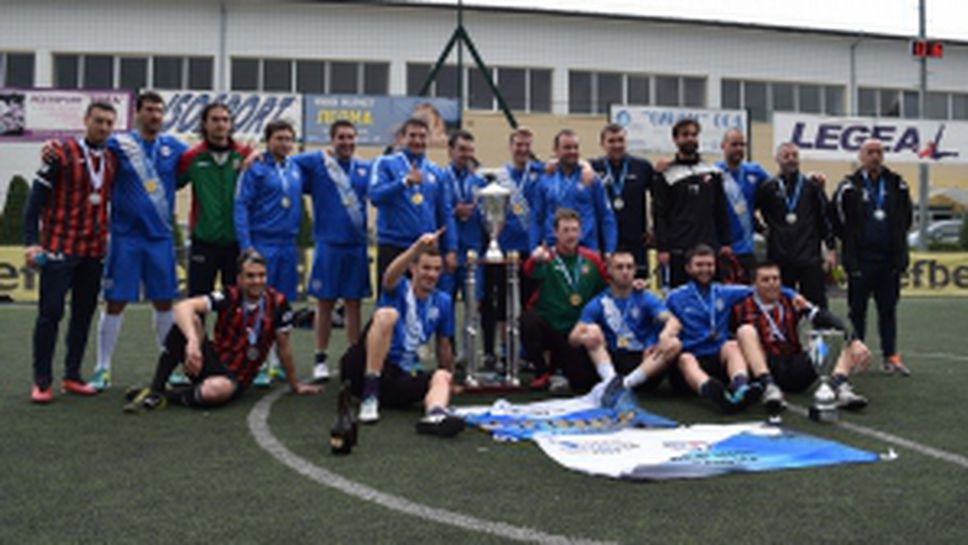 Лев Инс (София) е шампион в Лига България на БАМФ