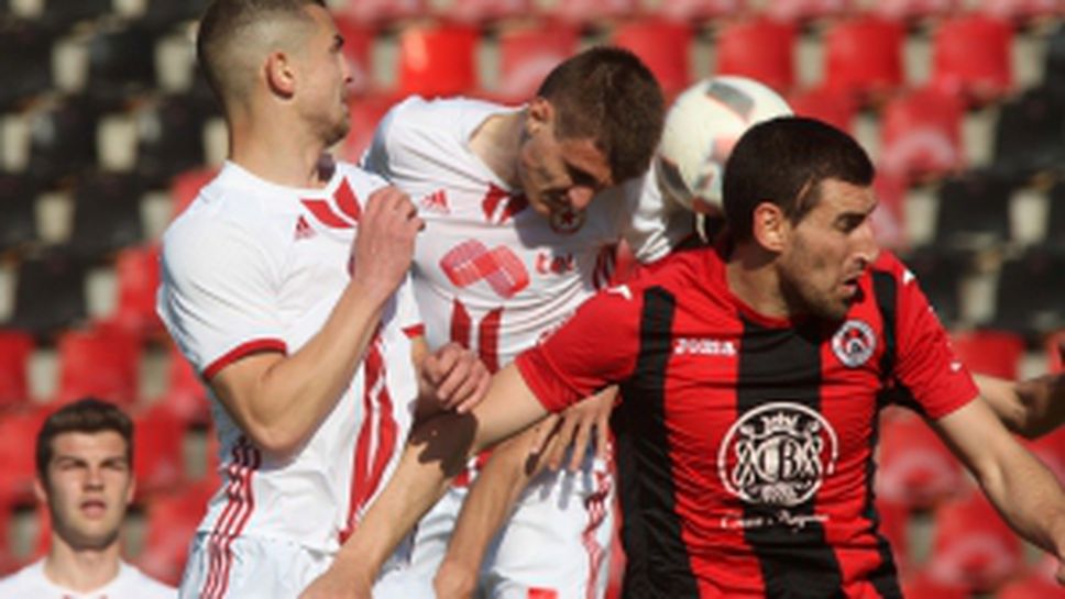 Локомотив София - ЦСКА II