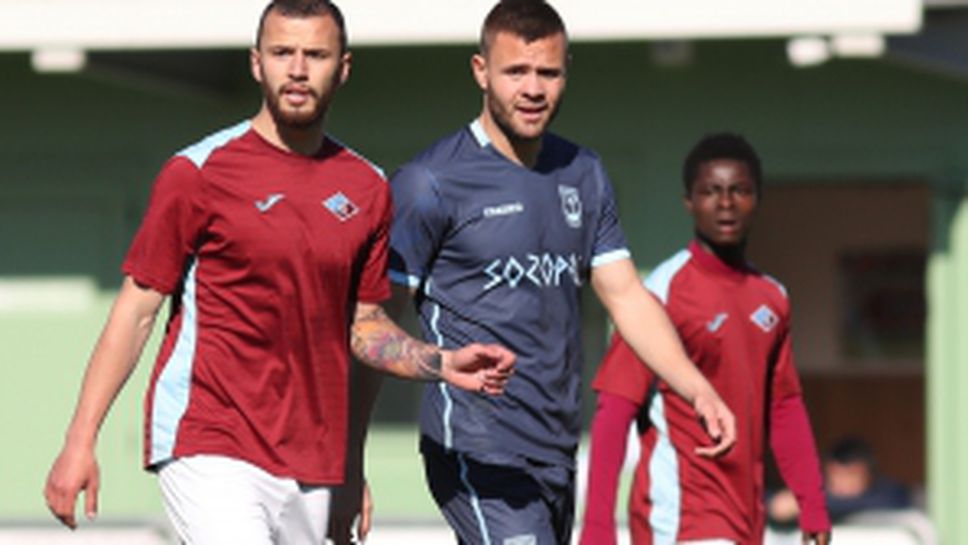 Септември София - Созопол