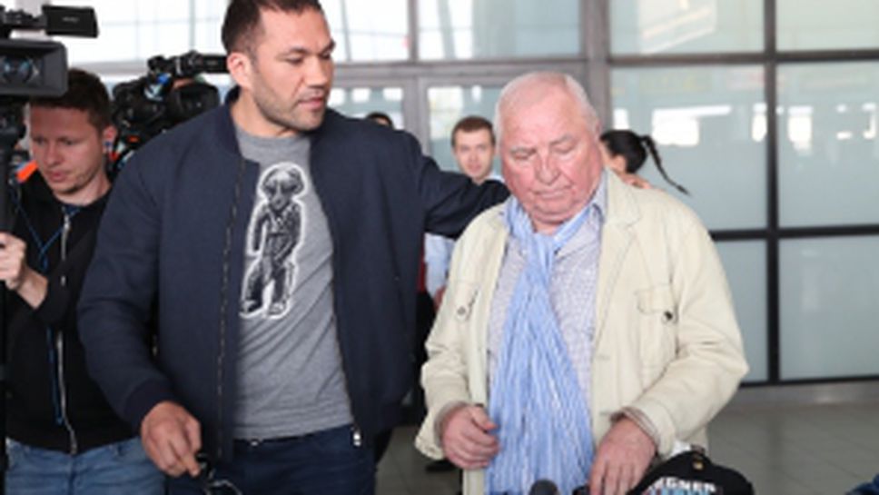 Кубрат Пулев пристигна в София